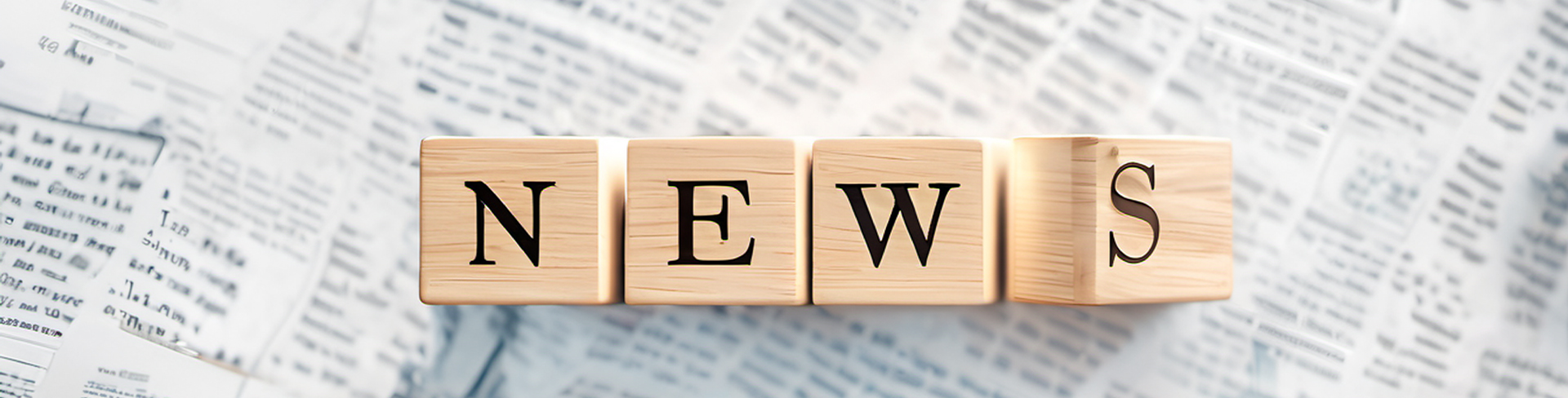 新闻